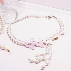 》❤️ Vintage 1990s Butterfly Pink Beaded Necklace Choker